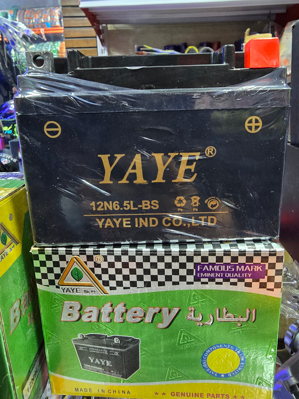 باطری اتمی ۶/۵ امپر YAYE