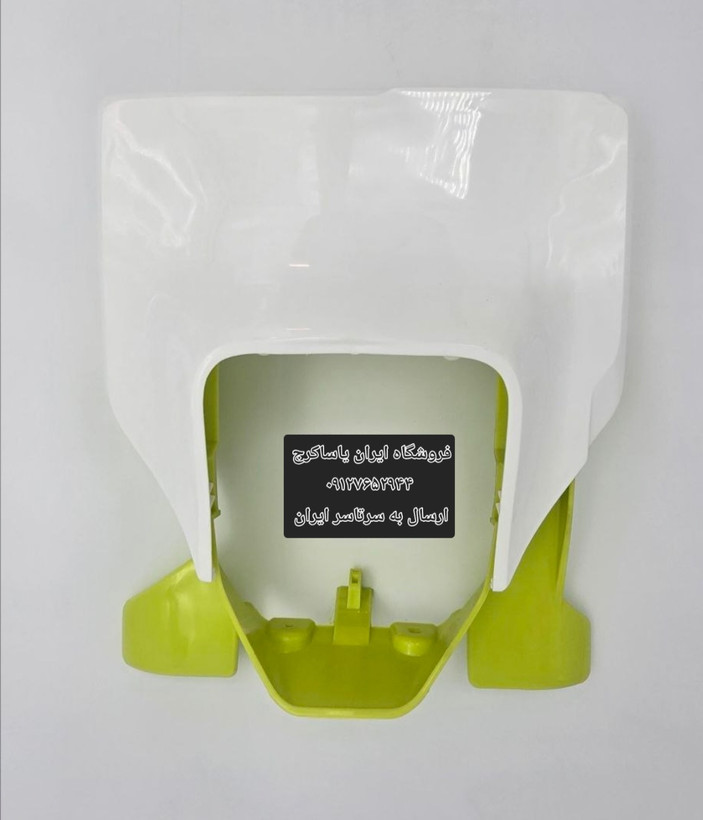 کنسول کله چراغ طرح هاسکی